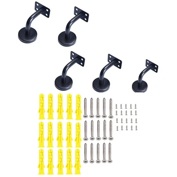

Sturdy Handrail Bracket, Solid Banister Rail Bracket, Stair Handrail - 5PCS - Flat Joint