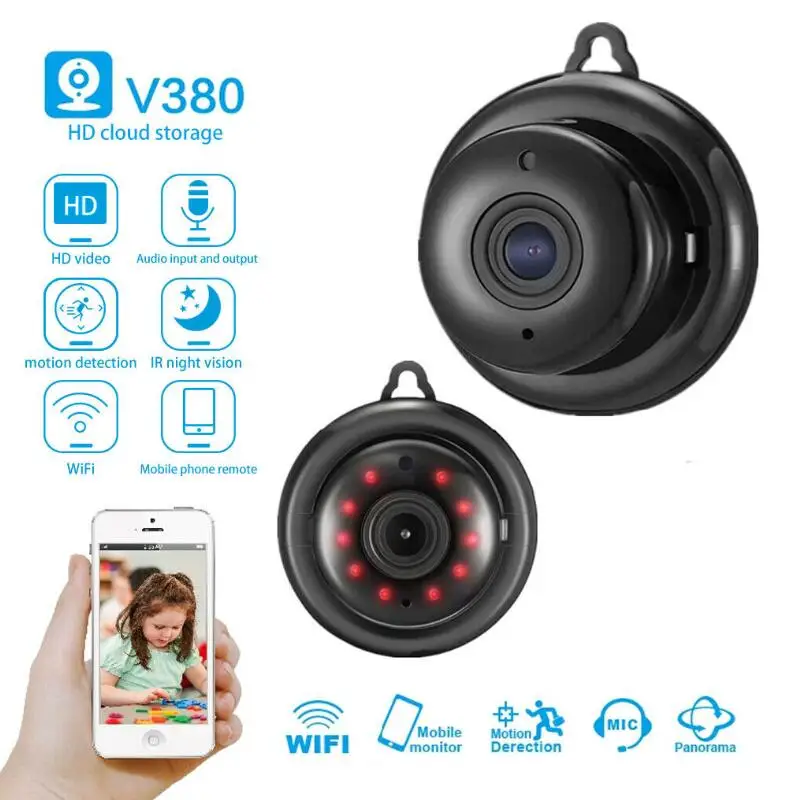 Беспроводная камера видеонаблюдения 1080P с Wi Fi инфракрасное ночное видение