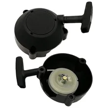 

Recoil Starter Assy Fits For Stihl 4282-190-0300A BR500 BR550 BR600 Stens150-811 Durable Hedge Strimmer Hedge Kits