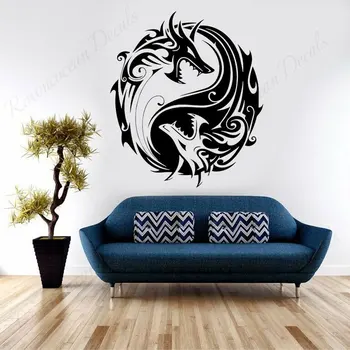 

Yin Yang Dragon Silhouette Vinyl Wall Sticker Home Decor Living Room Bedroom Background Wall Decals Interior Design Murals 4565