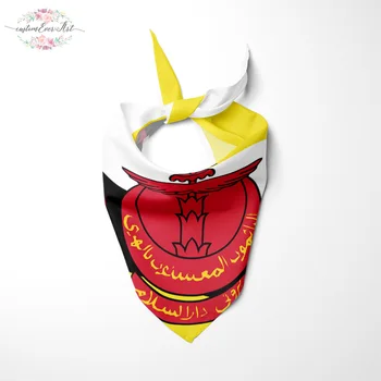

The Brunei flag Dog Bandana Cat Bandana Pet Bandana Pet Accessory personalized name custom pet present scarf