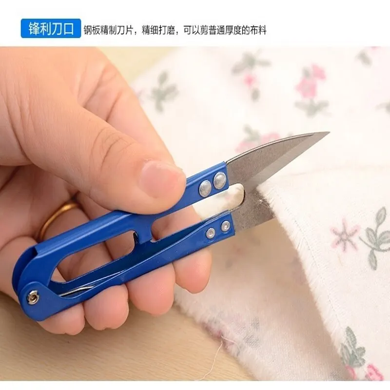 Включая sharp)(случайный цвет) крестиком u-образные ножницы швейная Резьбовая головка из нержавеющей стали Острые Ножницы 10.6x2cm-1