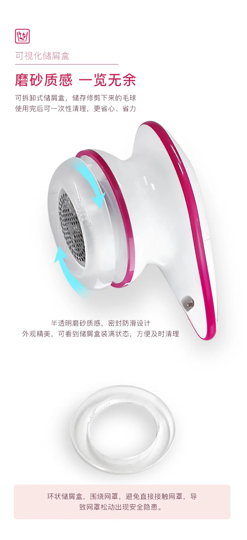 BZ-118Z High-Power Large Capacity Rechargeable USB Fabric Pill Remover Shave down Jacket of Hair Ball Trimmer