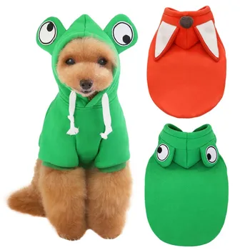 

Solid Color Pet Dog Fleece Sweater for Dogs Warm Dog Clothes Dog Hoodie Soft Puppy Dog Pet Clothes Sweatshirt Dog Costume