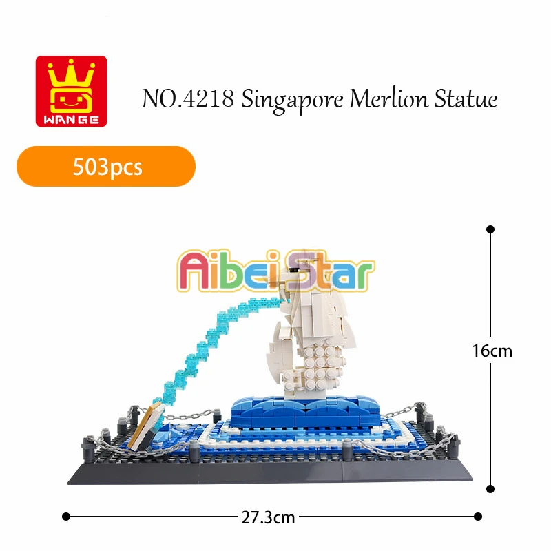 4218 Singapore Merlion Statue