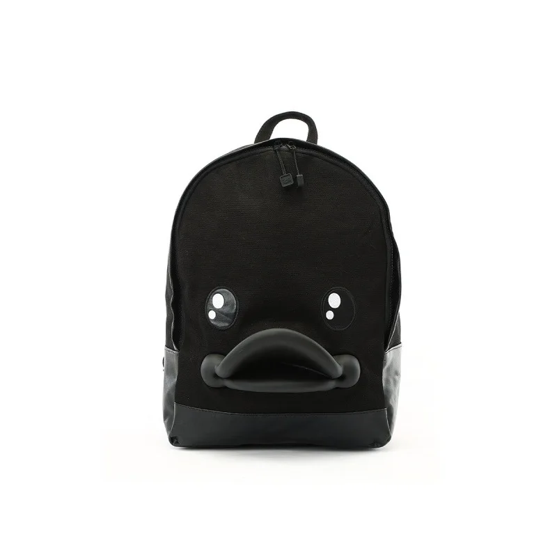 

B. Duck Small Yellow Duck Parent And Child Bag Cartoon Cute CHILDREN'S Rucksack Popular Brand Men And Women Children Backpack
