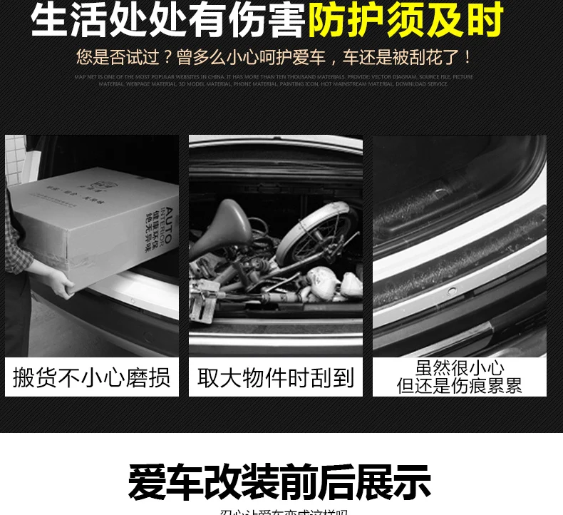 Aiwins автомобильный Стайлинг для Audi A3 S3 RS3 нержавеющая сталь два или три отсека модель задний багажник протектор Задняя накладка