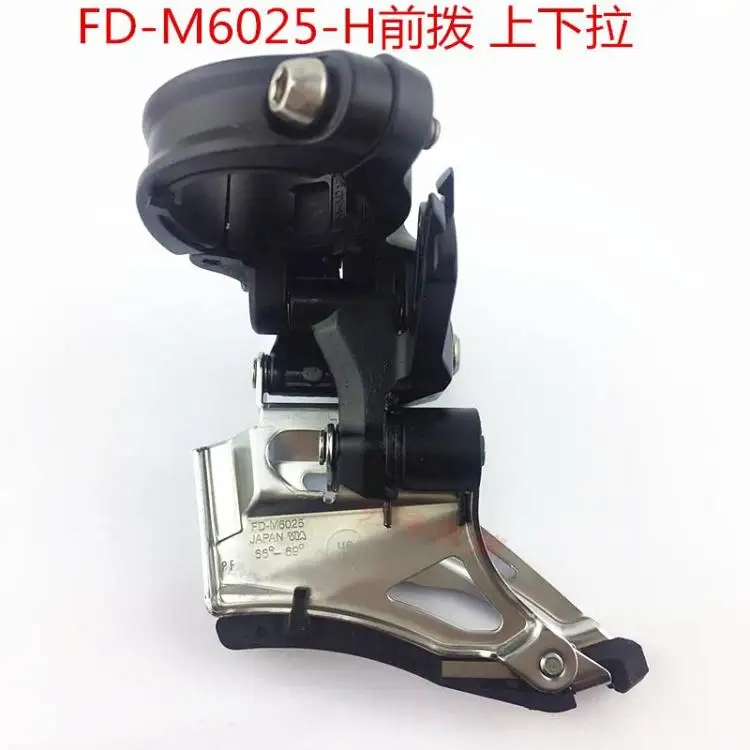 DEORE FD-M6000 FD-M6025 передний переключатель 20С 30С MTB велосипедный переключатель M6000 M6025