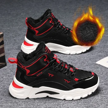 

Men Casual Shoes Winter Snow Boots Men Fashion Sneakers Student High Top Shoes Outdoor Jogging Shoes Popular Men Vulcanize Shoes