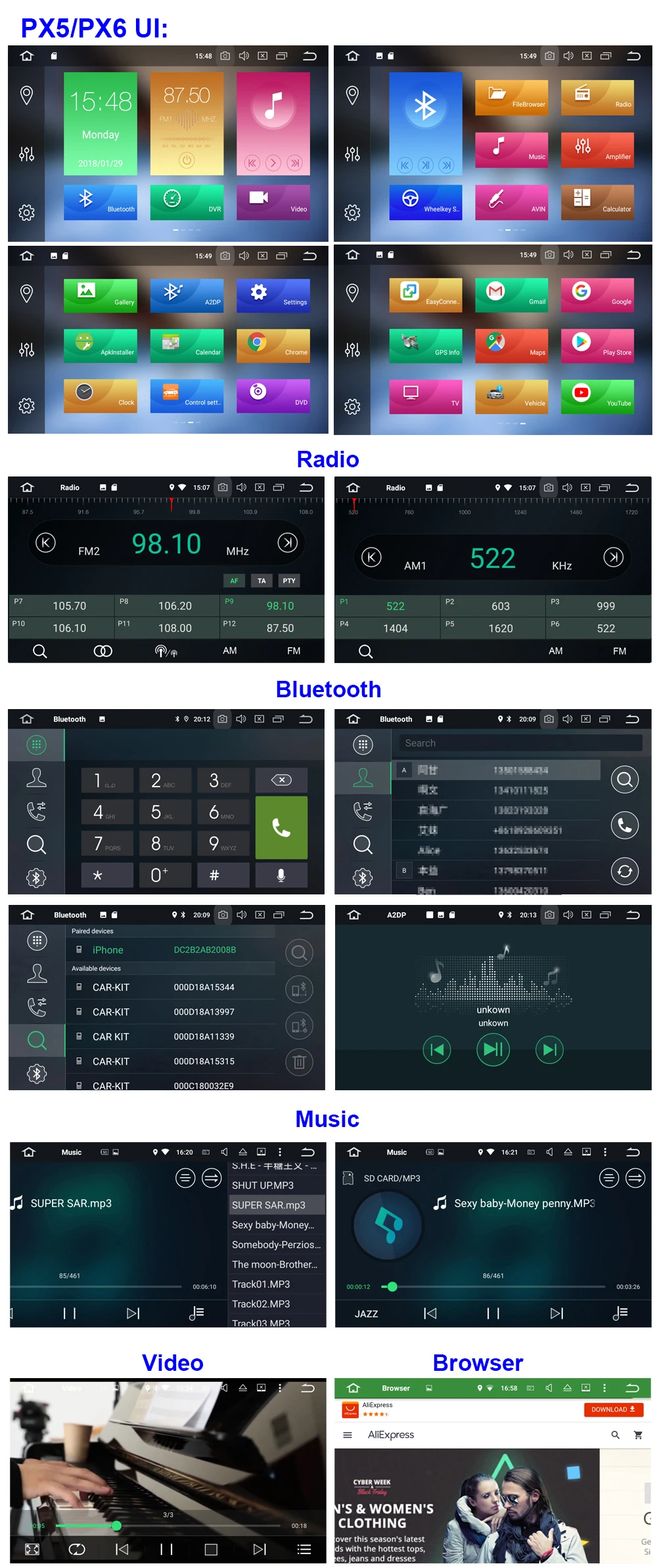 PX UI