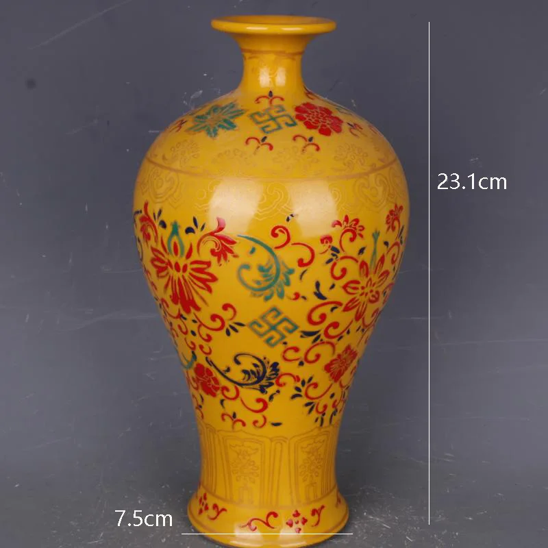 Qing Dynasty Yongzheng yellow enamel pattern meiping vase antique porcelain home living room Chinese style ornaments antique