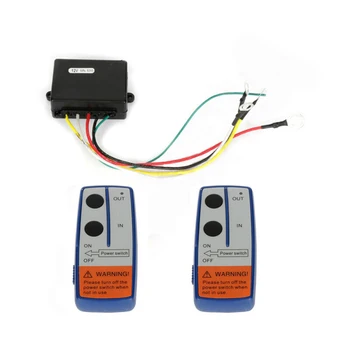 

ATV Remote Control Electric Winch Wireless 30M With Receiving Box Tool