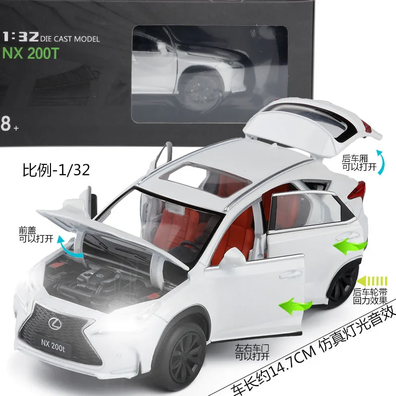 Jackiekim1: 32 металлический Lexus SUV 6 дверь открывающийся звук и светильник ВОИН модель автомобиля 823507