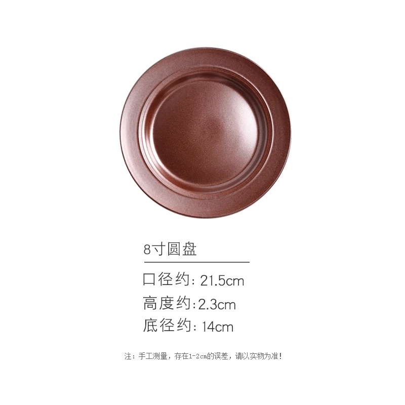 ANTOWALL1pcs супер качество керамическая тарелка круглое блюдо тарелка - Цвет: 8inch plate (M)