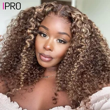 IPRO HAIR Highlight Human Hair Wigs 4x4 5x5 HD Lace Closure Wig Mongolian Kinky Curly Wig For Black Women 4/27 Ombre Curly Wigs