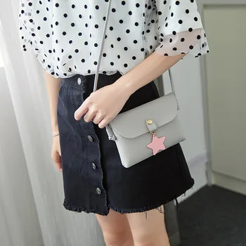 

Star Hanging, Summer Baby's New Style Small Square Bag, PU Women's Bag, Casual Women's Single-shoulder Oblique Bag