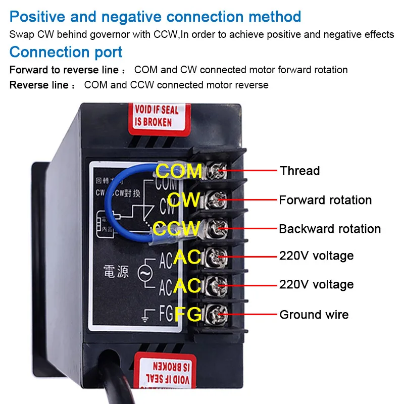 Motor, US-52, 400W, AC 220V, 50Hz, 60Hz