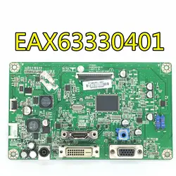 Оригинальный 100% тесты для LG IPS236VX IPS226VX EAX63330401 LGM-002B материнская плата