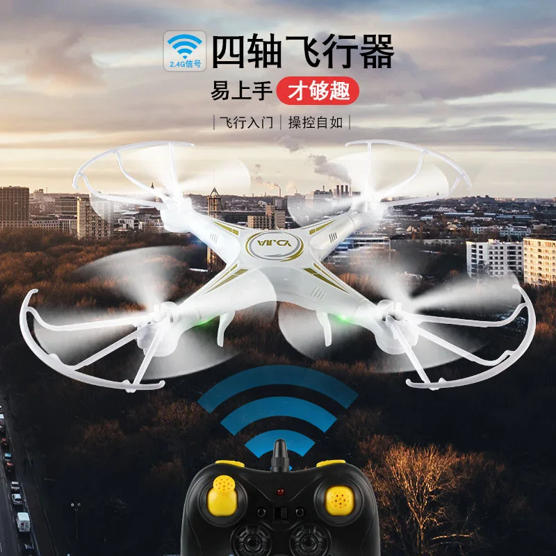 

Remote Control Good D73 Quadcopter Phyllis with a Key Return Headless Mode Unmanned Aerial Vehicle Wish