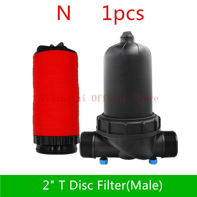 Watering Disc Filter For Greenhouse Irrigation Screen Filter Element Drip Irrigation Filter Disk Drip Irrigation Fittings irrigation system kit