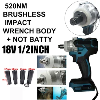 

1*Electric Wrench Body+4*Sockets 18V 1/2inch 520Nm Brushless Impact No Battery For Makita Battery