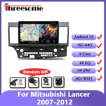 

Android10.0 4G+64G Car Radio For Mitsubishi Lancer 2007-2012 4G NET+WiFi RDS DSP Video Audio Multimedia Car Player 2 Din 8 core