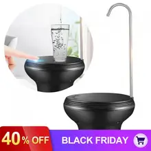 4,5-18.9л беспроводной Перезаряжаемый Электрический водяной насос с блокировкой от детей