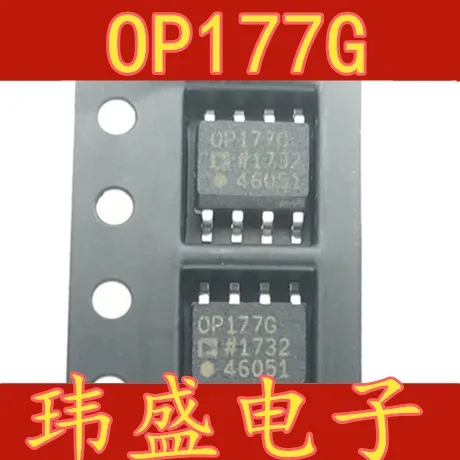 10 шт. OP177 OP177G OP177GSZ OP177GSZ SOP8