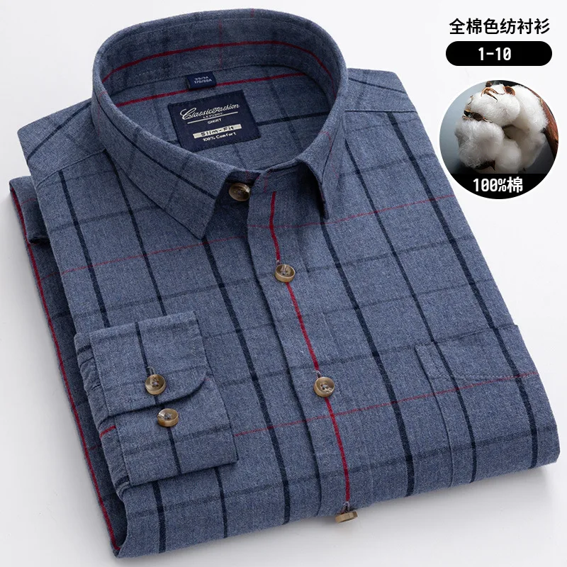 black short sleeve button up Spring and Autumn Cotton Striped Shirt Men's Long Sleeve Business Casual Autumn Middle-aged Cotton Plaid Green Shirt Men's Wear black short sleeve shirt