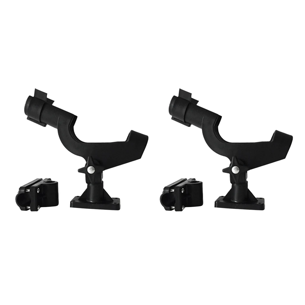 2 Pack Adjustable Side  Boat Kayak Fishing Pole Rod Holder Bracket