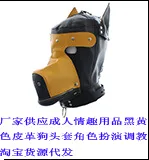Yiwu hottime секс-игрушка для взрослых мини нет. Анальные принадлежности черный и белый с узором Анальная пробка извлекаемые шарики стекло сексуальное
