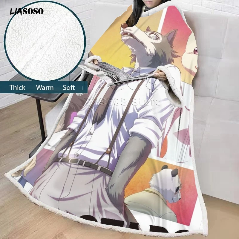 LIASOSO новинка, Лидер продаж, аниме BEASTARS новое зимнее «ленивое» одеяло с рукавами, одеяло для семьи, мягкое теплое одеяло, покрывало, одеяло - Цвет: 2