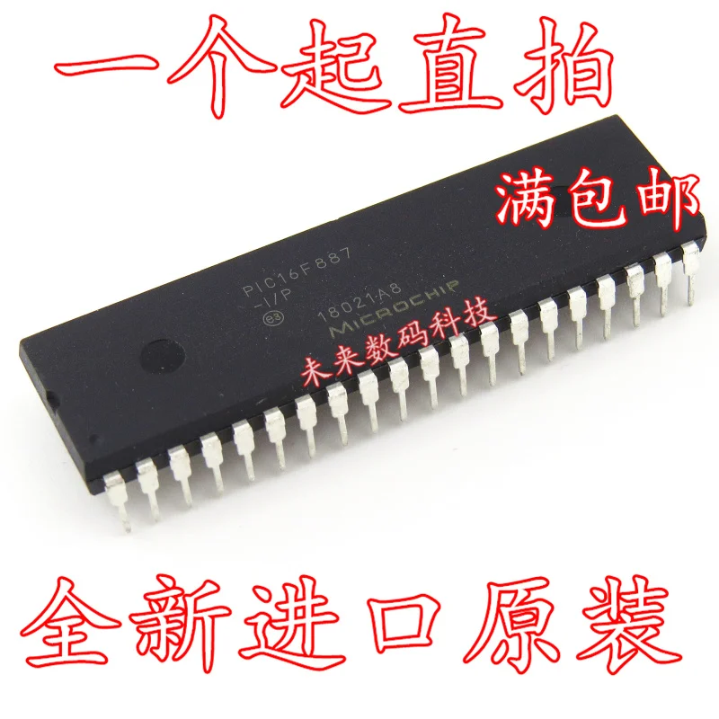 10 шт./лот PIC16F887-I/PDIP40