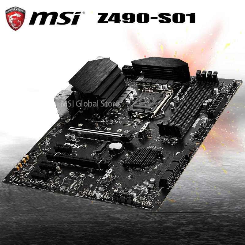 動作確認済み MSI Z490-S01 マザーボード i/oパネルなし