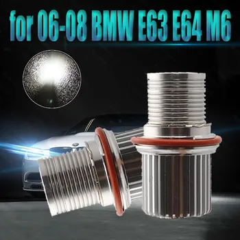 

90W Error Free LED Angel Eyes Marker Lights Bulbs for 06-08 BMW 6-series E63 E64 M6 Daytime Light