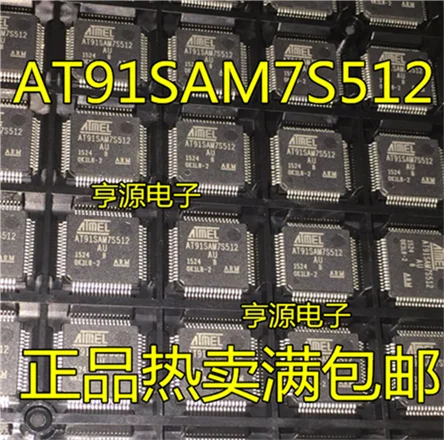 

AT91SAM7S512 AT91SAM7S512-AU LQFP-64