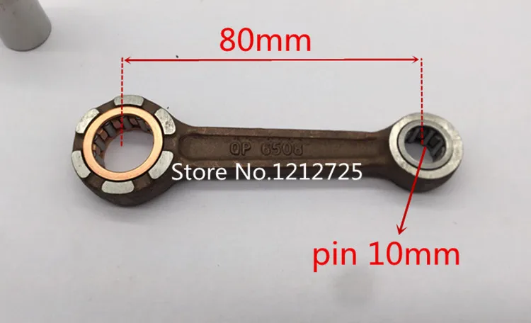 Two-stroke scooter TB50 Motorcycle crankshaft connecting rod TB 50 Crankshaft connecting rod