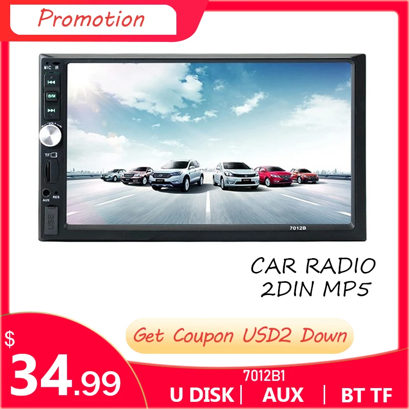 Автомагнитола с 7-дюймовым сенсорным экраном 2 Din поддержкой MirrorLink MP5 MP4 USB TF AUX |