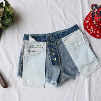

2019 European and American BF summer wind blue high waist denim shorts women loose Washed jeans shorts 2 ways to wear