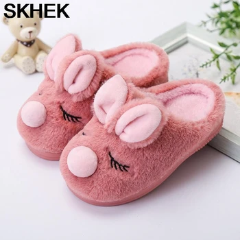 

SKHEK Winter Children Slippers Girls Boys Flip Flops Warm Non-slip Soft Bottom Fur Slides Kids Slippers Home Indoor Baby Slipper