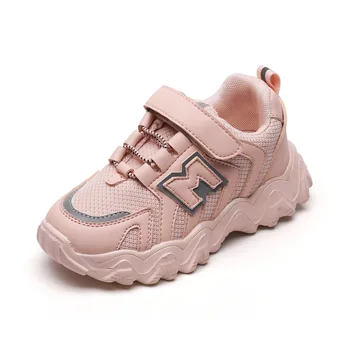 

Children's sports shoes 2020 spring hot style boys' sneakers girls' chunky sneakers casual shoes dad shoes