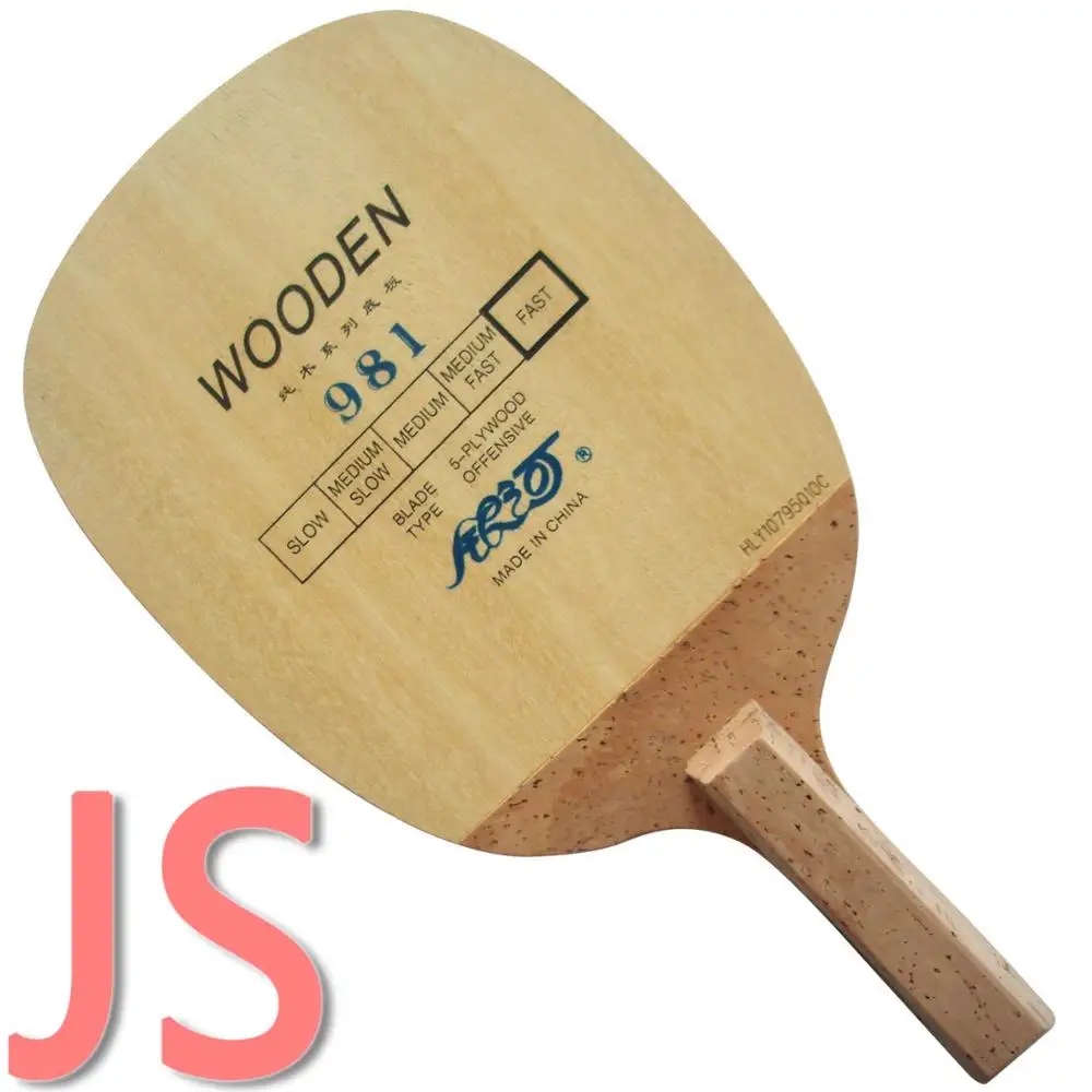 Japanese penhold JS Yinhe 981 японский Penhold настольный теннис пинг понг лезвие - Цвет: Japanese penhold JS