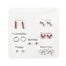 Дизайн, женские модные простые милые однонедельные дорожные серьги-гвоздики, темпераментные модные серьги, ювелирные изделия, подарок на день рождения