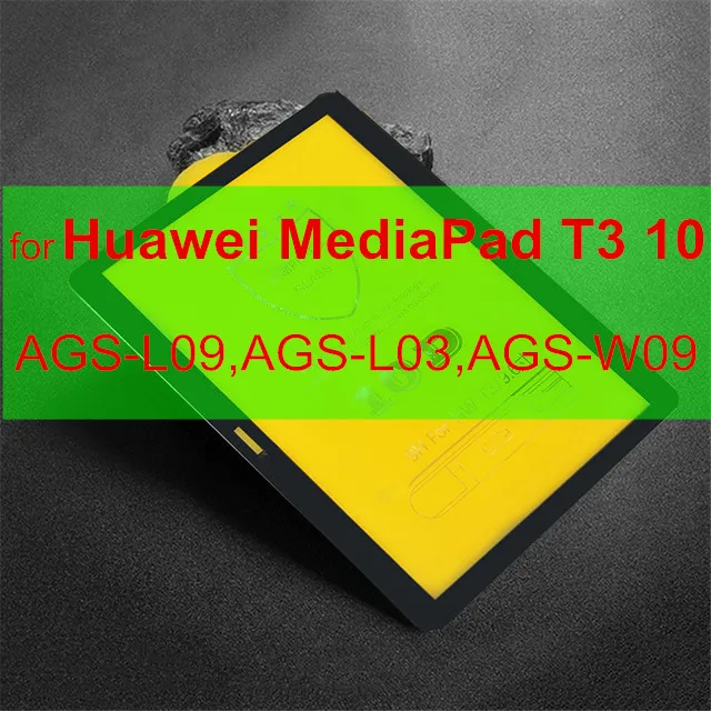 10D защита экрана из закаленного стекла для huawei Mediapad T5 AGS2-L09/W09/L03/W19 10,1 ''стеклянная пленка для huawei Mediapad T3 10 - Цвет: For Huawei T3 10.1