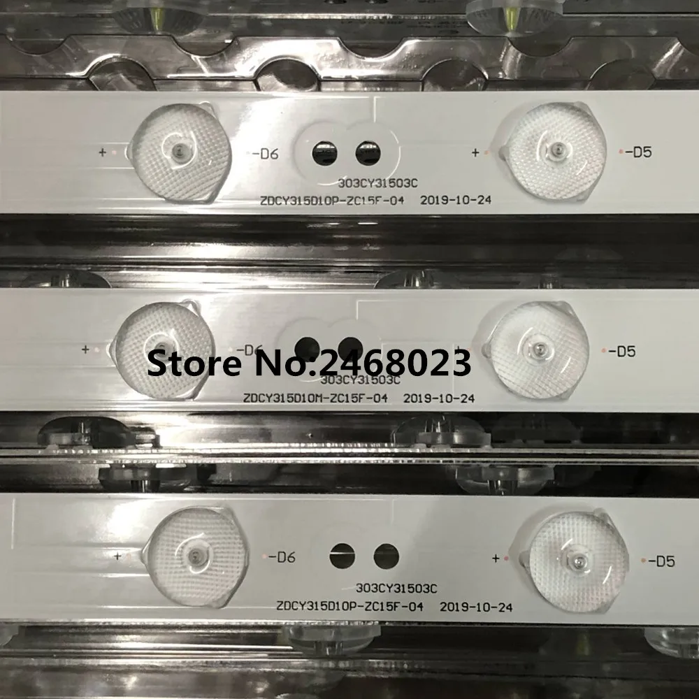 1 партия = 3 шт. для LE 32E101 светодиодная подсветка 303CY31503C ZDCY315D10M ZC15F 04|Светодиодные