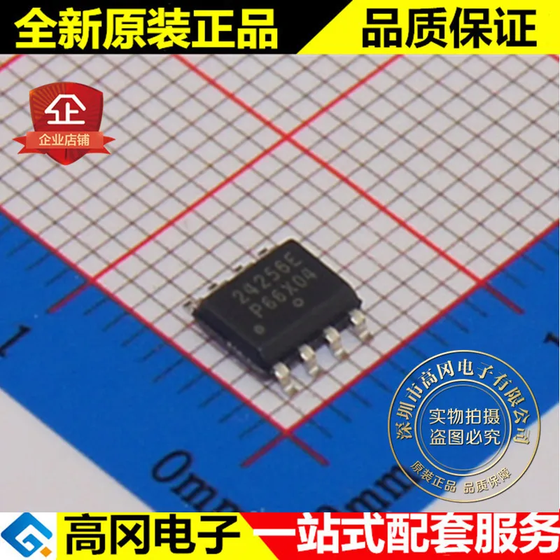 10 шт./лот CAT24C256WI-GT3 CAT24C256WI 24C256E SOP8 EEPROM высокое качество./
