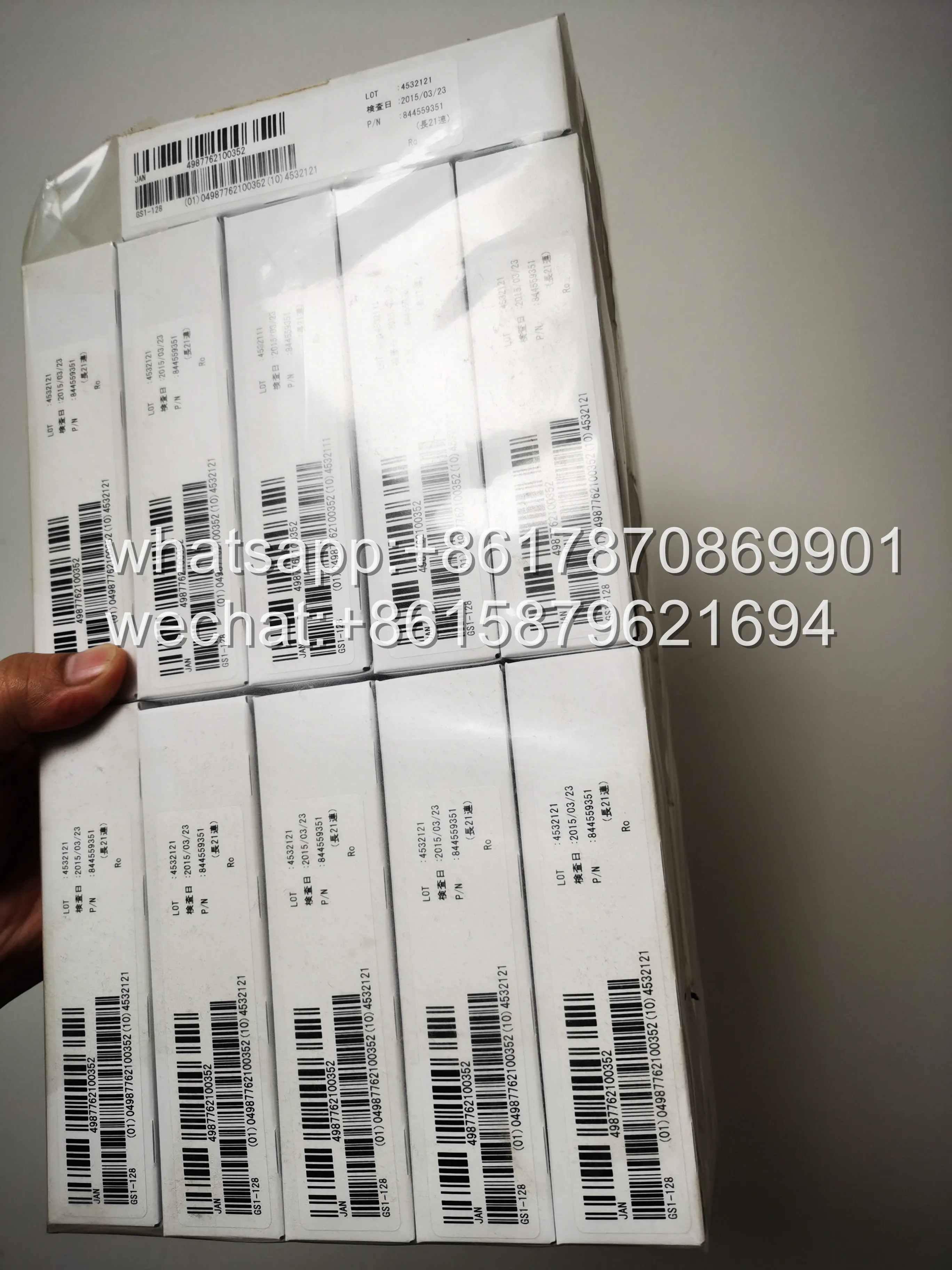 

NJK11485 Siemens (Germany) 1200 / Heisen Meikang 6010 Colorimetric Cup 844559351 (11 Groups).