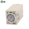 H3Y-2 AC 110V 220V Delay Timer Time Relay Switch DC 12V 24V 0 - 30 Minute/Seconds On-Delay DPDT Timing Relay switch ► Photo 3/6