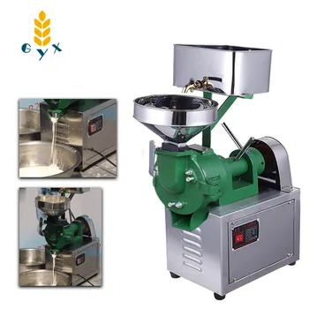 

Small Commercial Rice Milling Machine / 220V Household Automatic Rice Milling Machine / Electric Rice Breaker