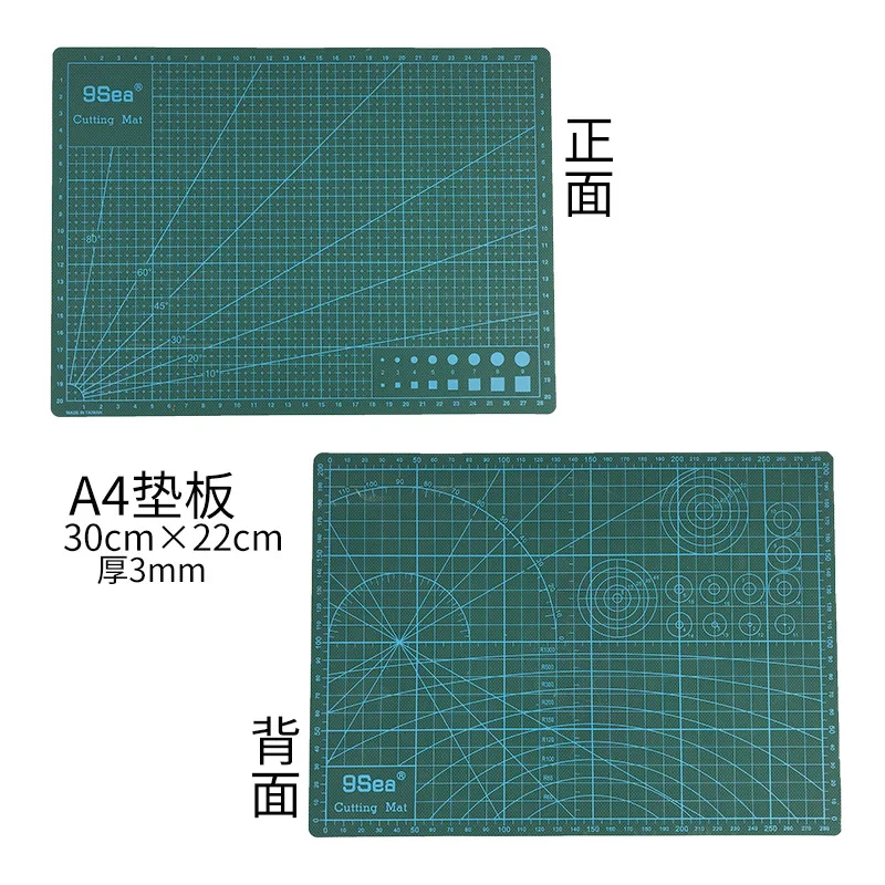 Aberto A5 Colour Rubber Cutting Student's Single Seal A3 A4 Cushion Carving/Soft Clay Clay Tool